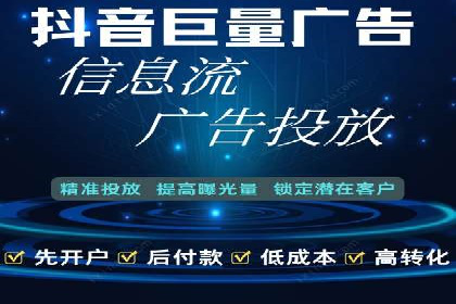 SEM服务公司助力互联网营销案例